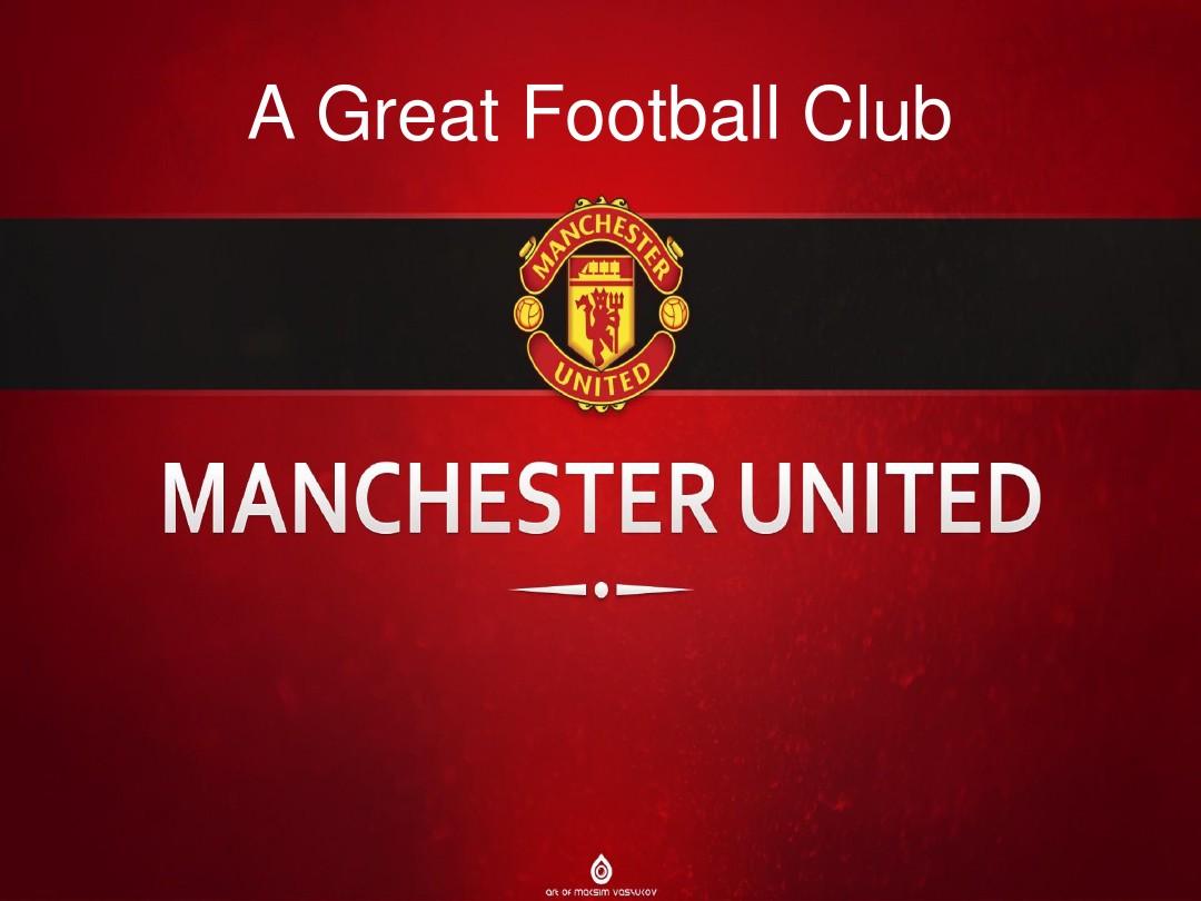 更在于他与 更在于他与